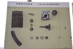 Стенд системы охлаждения