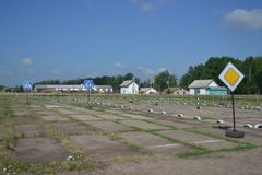 Общий вид