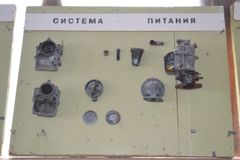 Стенд системы питания